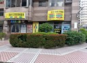 東區-進德路店面，45.5坪