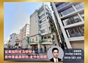 大安區-大安路二段3房2廳，60.1坪