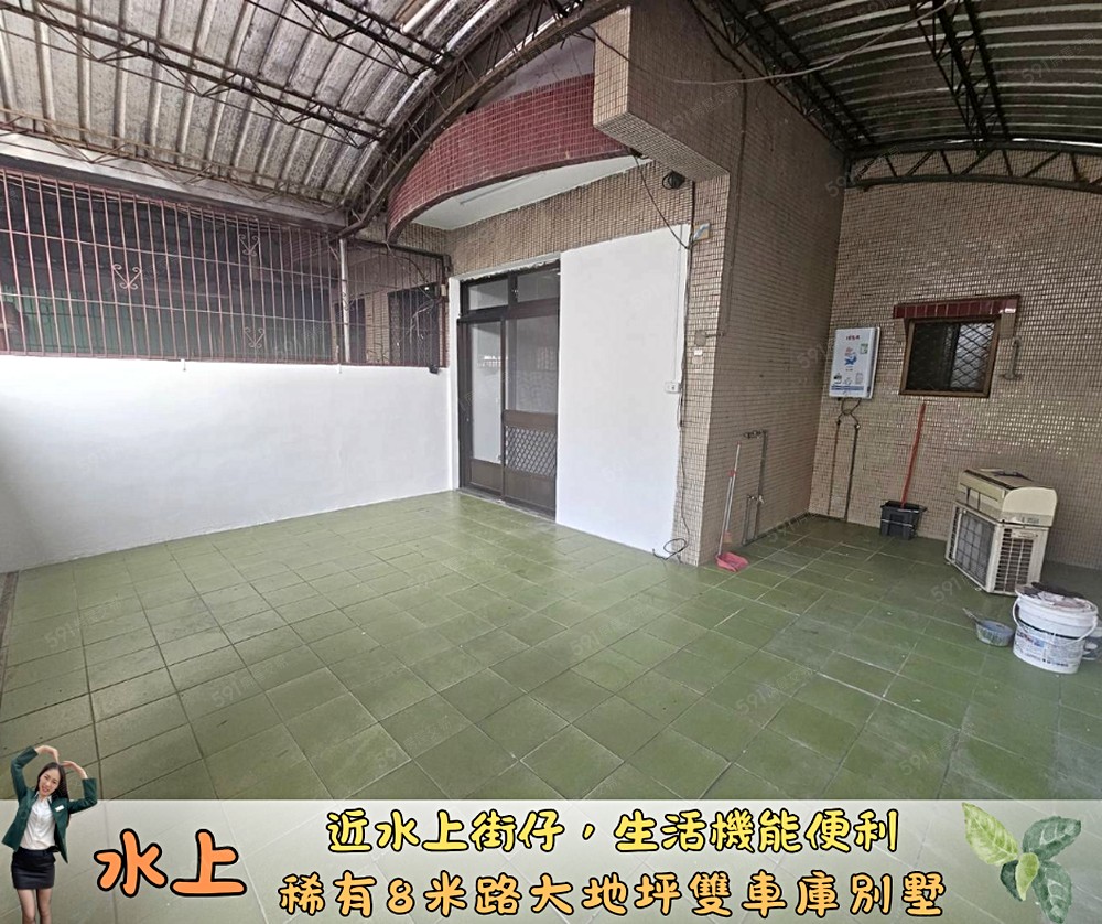 房屋圖片
