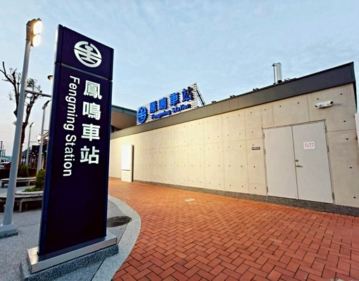 嘉禾社宅/免仲可租補/鳳鳴國中景觀3房車 - Image 2
