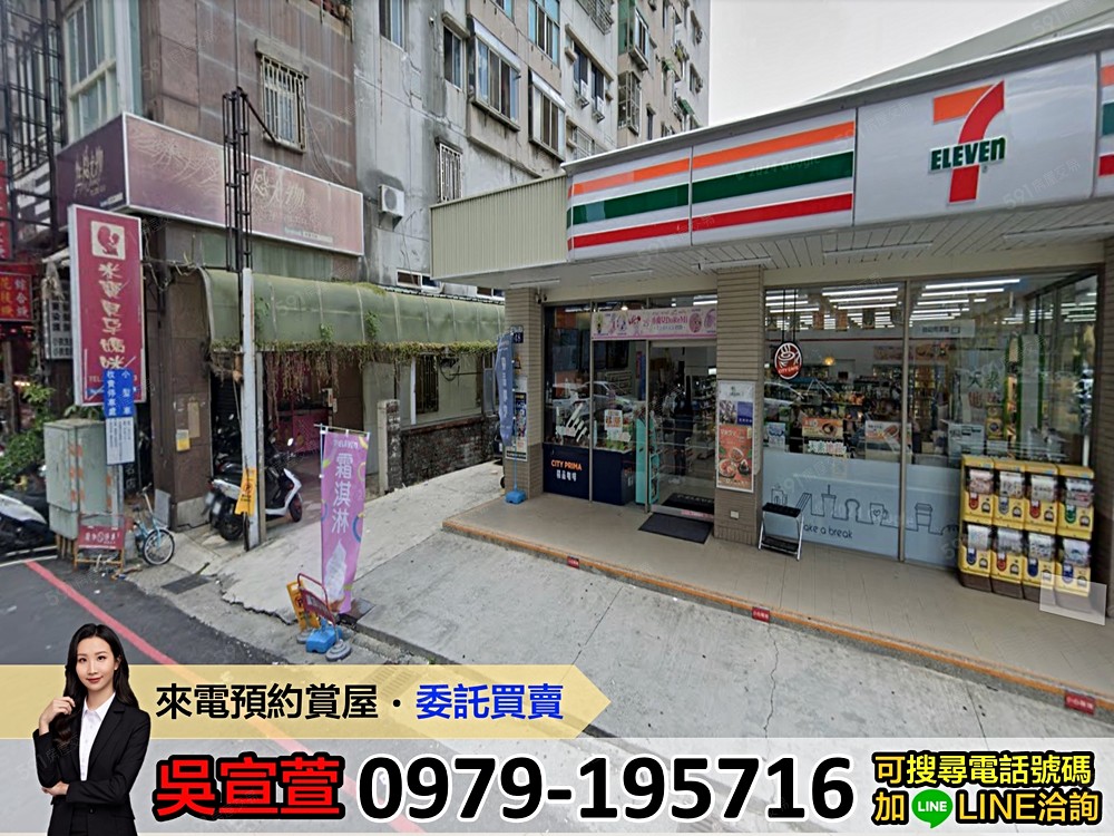 房屋圖片