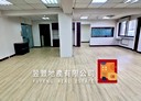 松山區-復興北路辦公，43.8坪