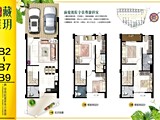 格局圖(1)