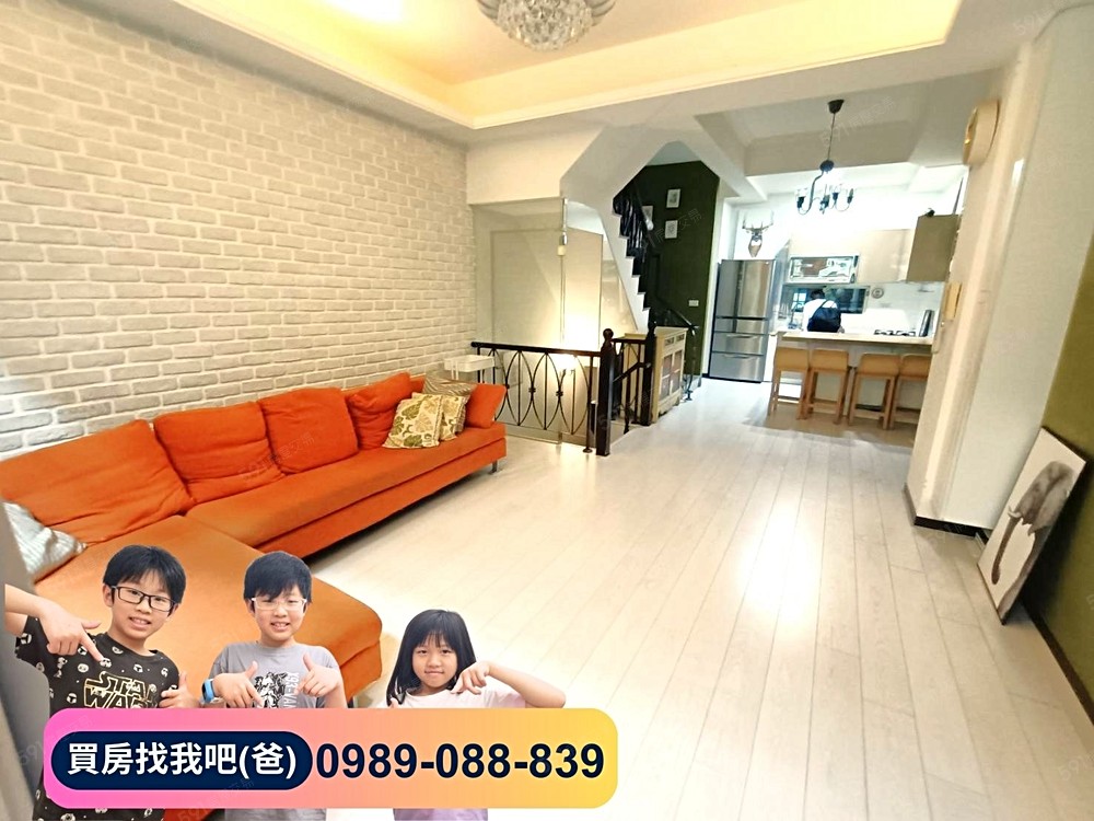 房屋圖片