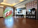 桃園區-寶慶路3房2廳，34.9坪