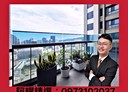 鼓山區-青海路4房2廳，73.3坪