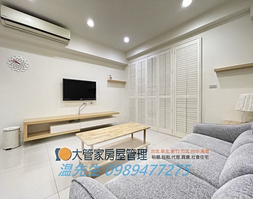 ☑精美三房含平車/傢俱電全/可報稅、租補 - Image 4