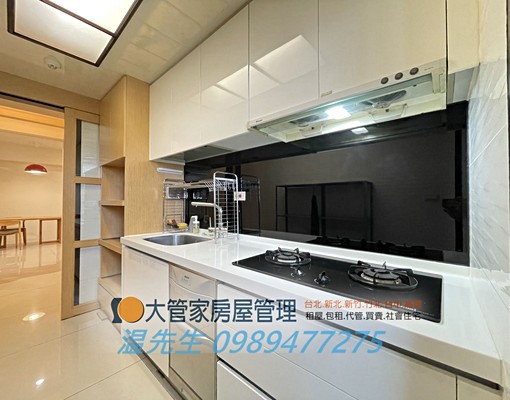 ☑精美三房含平車/傢俱電全/可報稅、租補 - Image 10