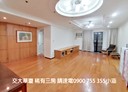 東區-建中一路3房2廳，51.8坪