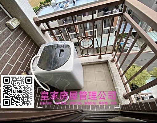 台電計費/近竹南台積電/可租補 - Image 6