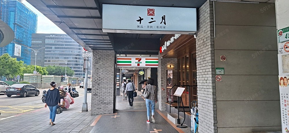 台北租屋,松山租屋,住辦出租