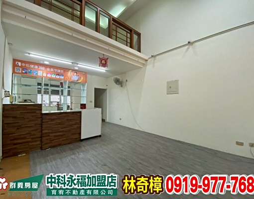 🏠大俊國優質店面🏠我是承辦歡迎洽詢 - Image 1
