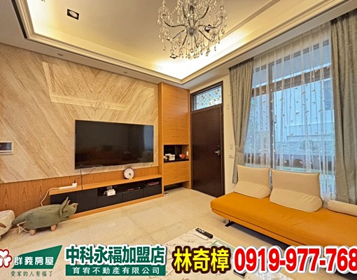 🏠單元一優質電梯別墅🏠歡迎洽詢 - Image 1