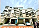 頭份市-信六街6房3廳，54坪