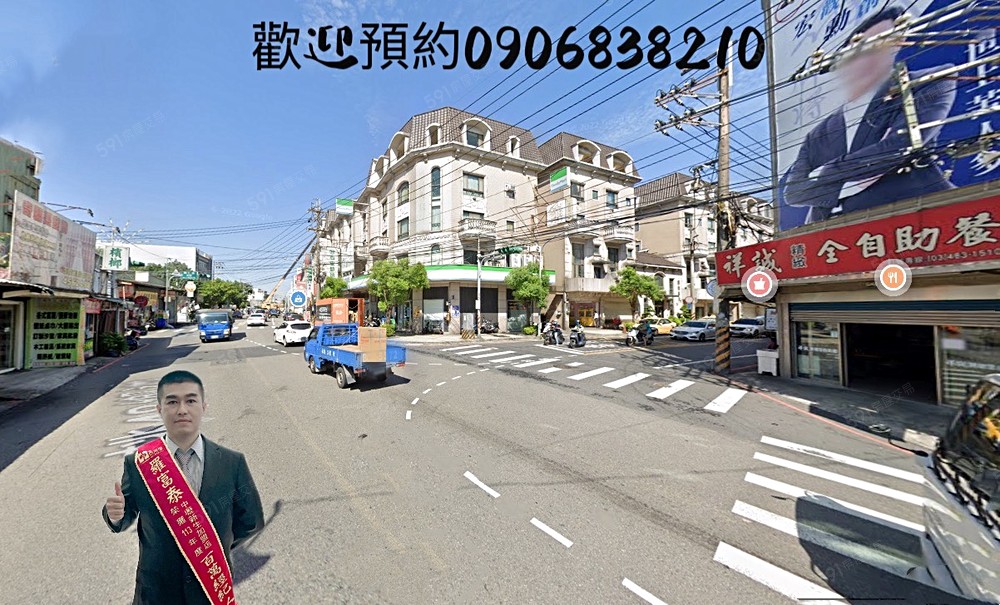 房屋圖片