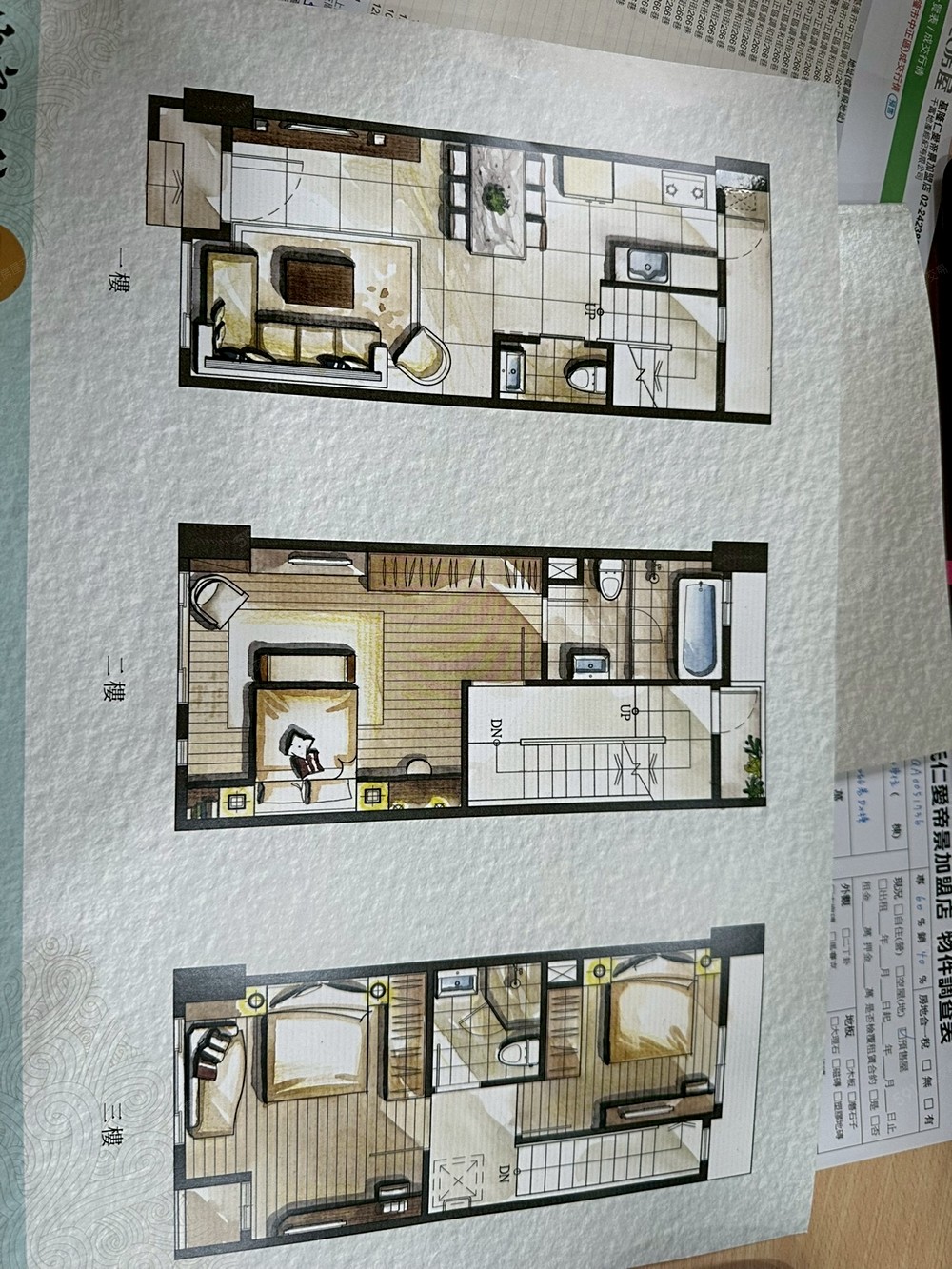 房屋圖片
