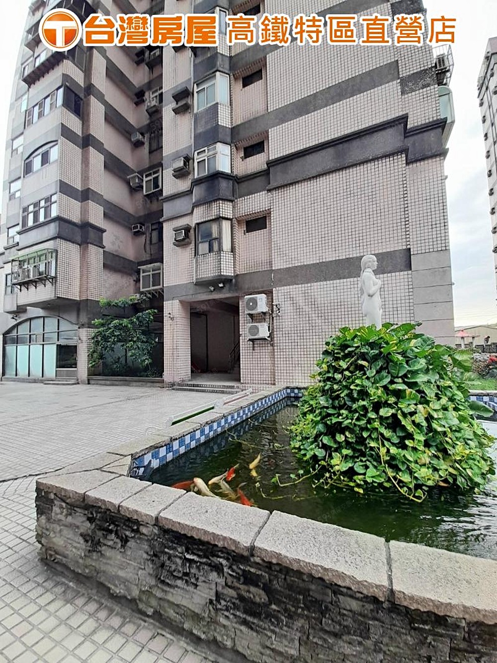 房屋圖片