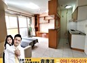 汐止區-大同路二段1房1廳，15.5坪