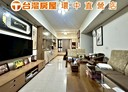 平鎮區-北興街二段3房2廳，52.9坪