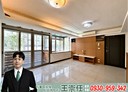 松山區-民生東路五段3房2廳，23.1坪