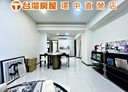 中壢區-民權路3房2廳，50.1坪