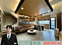 北投區-公館路3房2廳，28.3坪