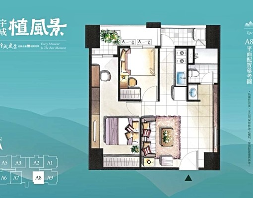 LM蓮潭國小學區2房 - Image 5