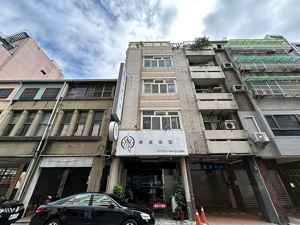 房屋圖片