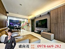 忠誠路二段21巷獨家|享受天..