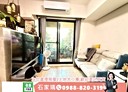 安定區-許中營2房2廳，29.1坪