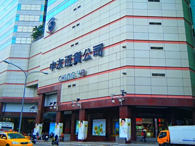 社區圖片