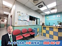 內湖路二段A19內湖國小一樓..
