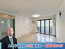 光復北路松城馥郁電梯邊間2..