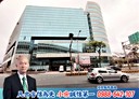 中和區-中山路二段廠房，225.2坪