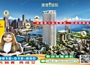 鹽埕區-大禮街開放式格局，15坪