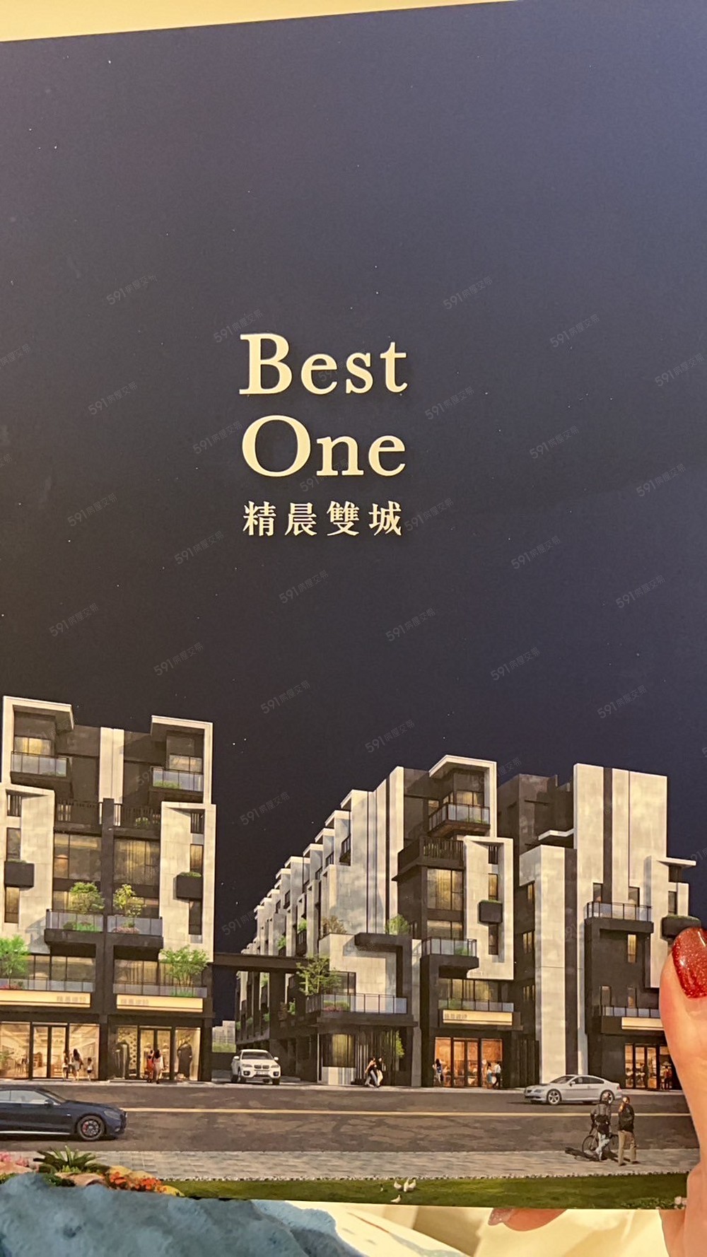 房屋圖片