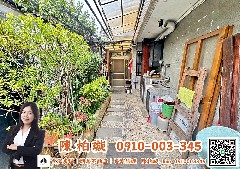 房屋圖片