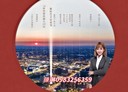 中壢區-青昇路2房2廳，28.5坪