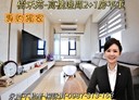 三民區-美都路3房2廳，39.7坪