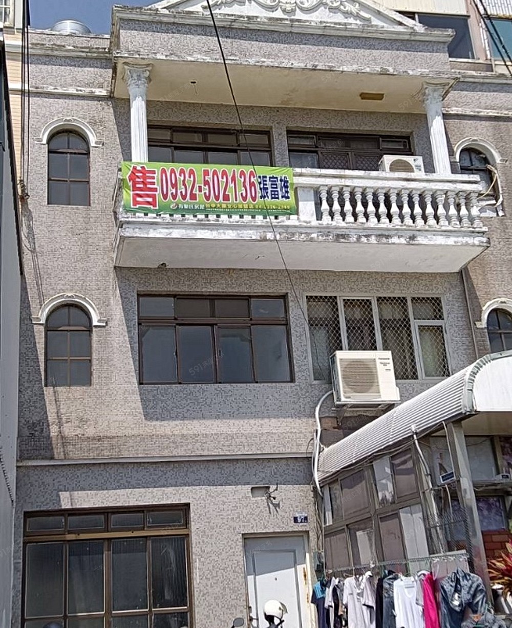 房屋圖片