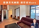 南港區-中坡北路2房2廳，25.3坪