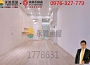 林口區-文化三路二段3房2廳，48.1坪