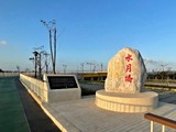 環境圖(10)