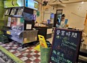 文山區-辛亥路四段開放式格局，28.3坪