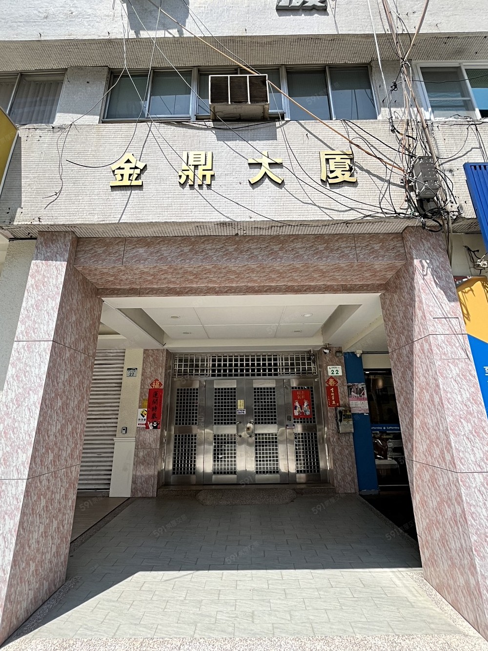 房屋圖片