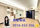 中壢區-領航南路四段3房2廳，57.5坪