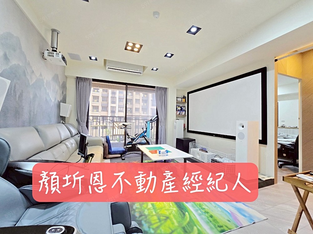房屋圖片