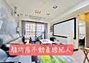 平鎮區-廣泰路2房2廳，43.1坪