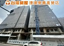 新莊區-公園一路2房2廳，31.6坪