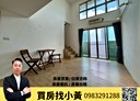 桃園區-莊敬路一段3房2廳，34.4坪